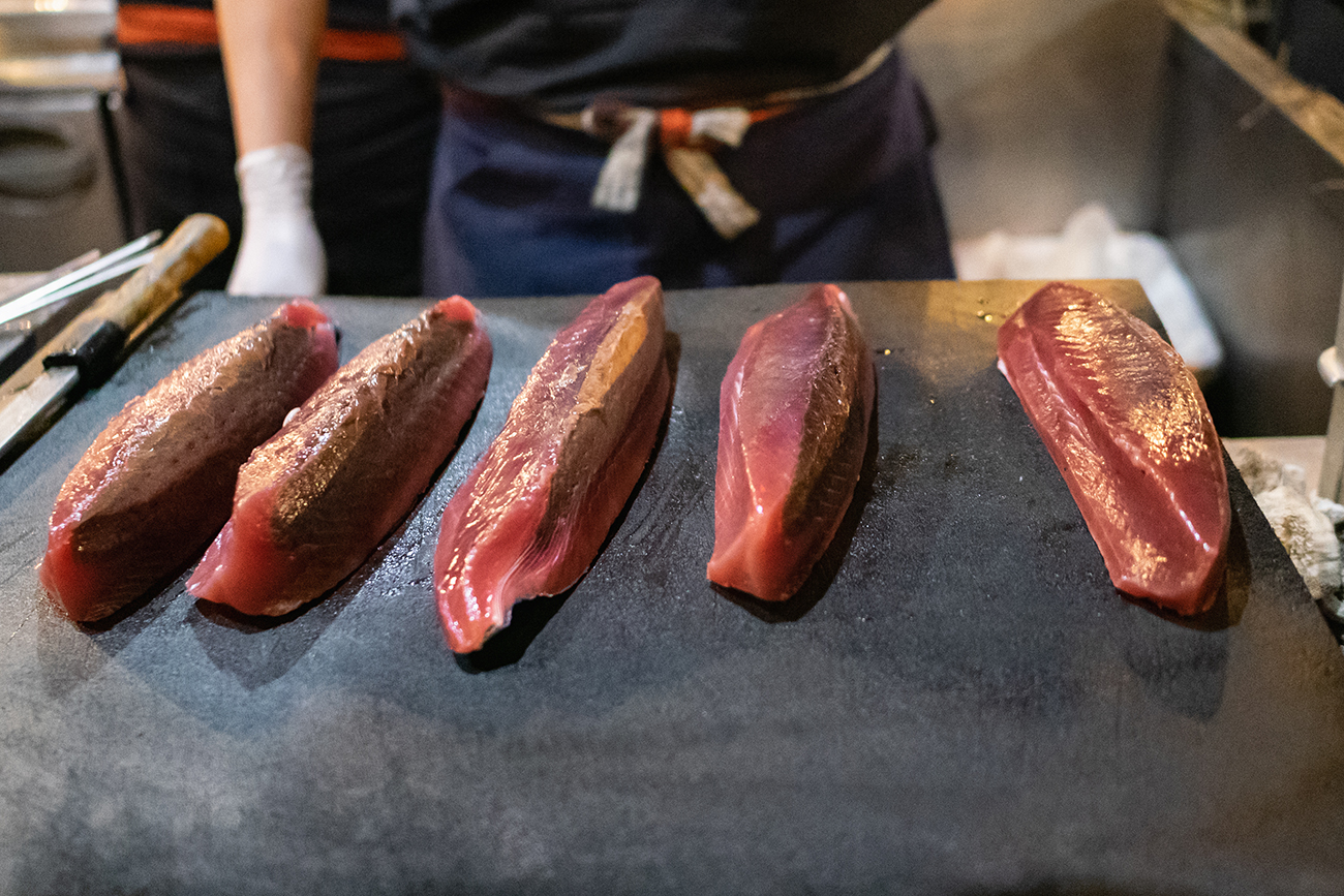 Katsuo