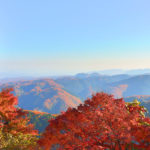 Mount Takao autumn view