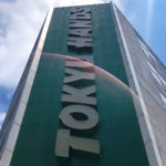 tokyu hands facade