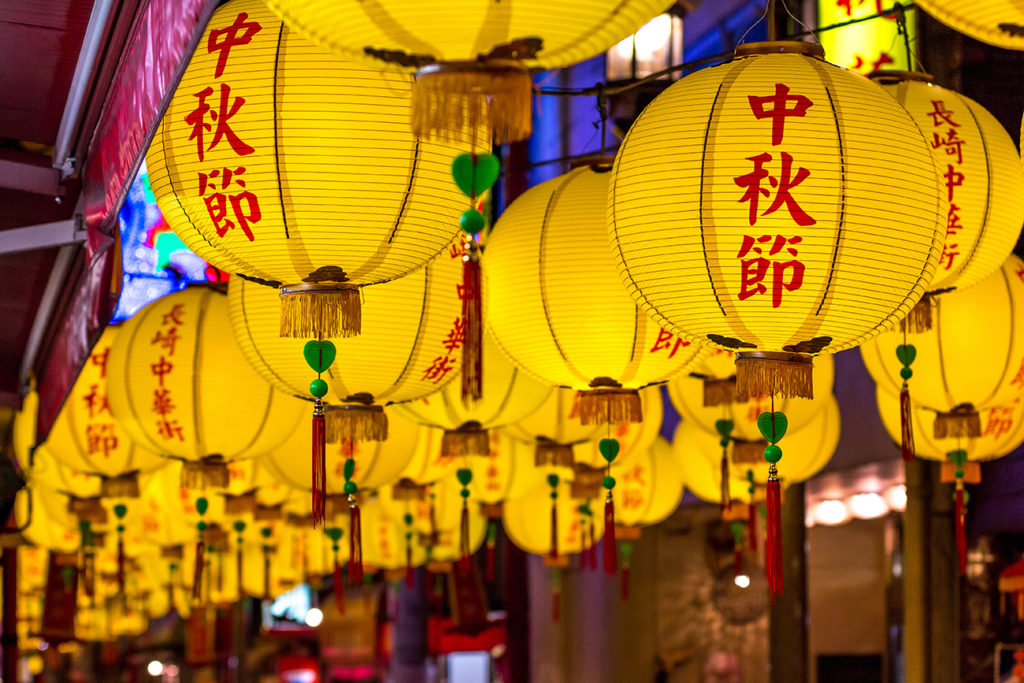 Autumn festival lanterns