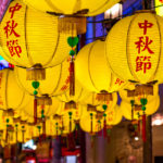Autumn festival lanterns