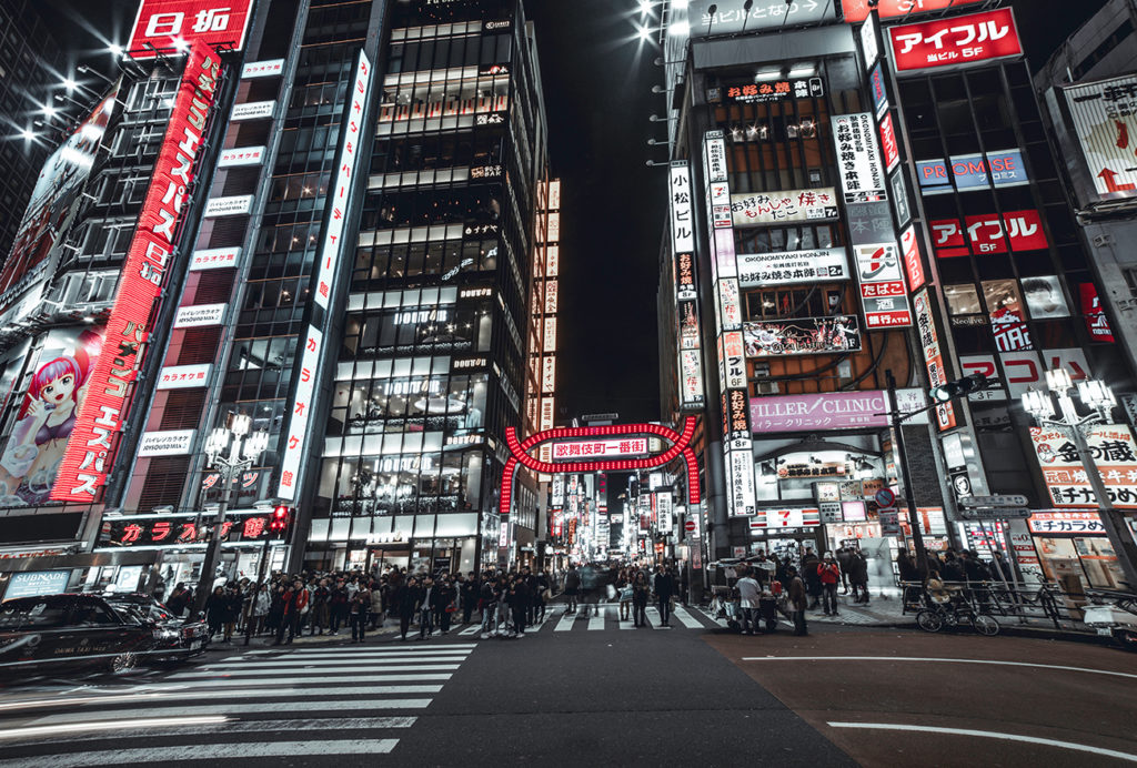 Kabukichō