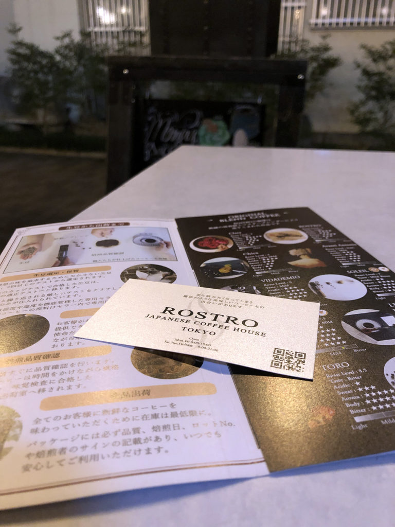 Different coffee beans and roasts at Rostro Cafe
