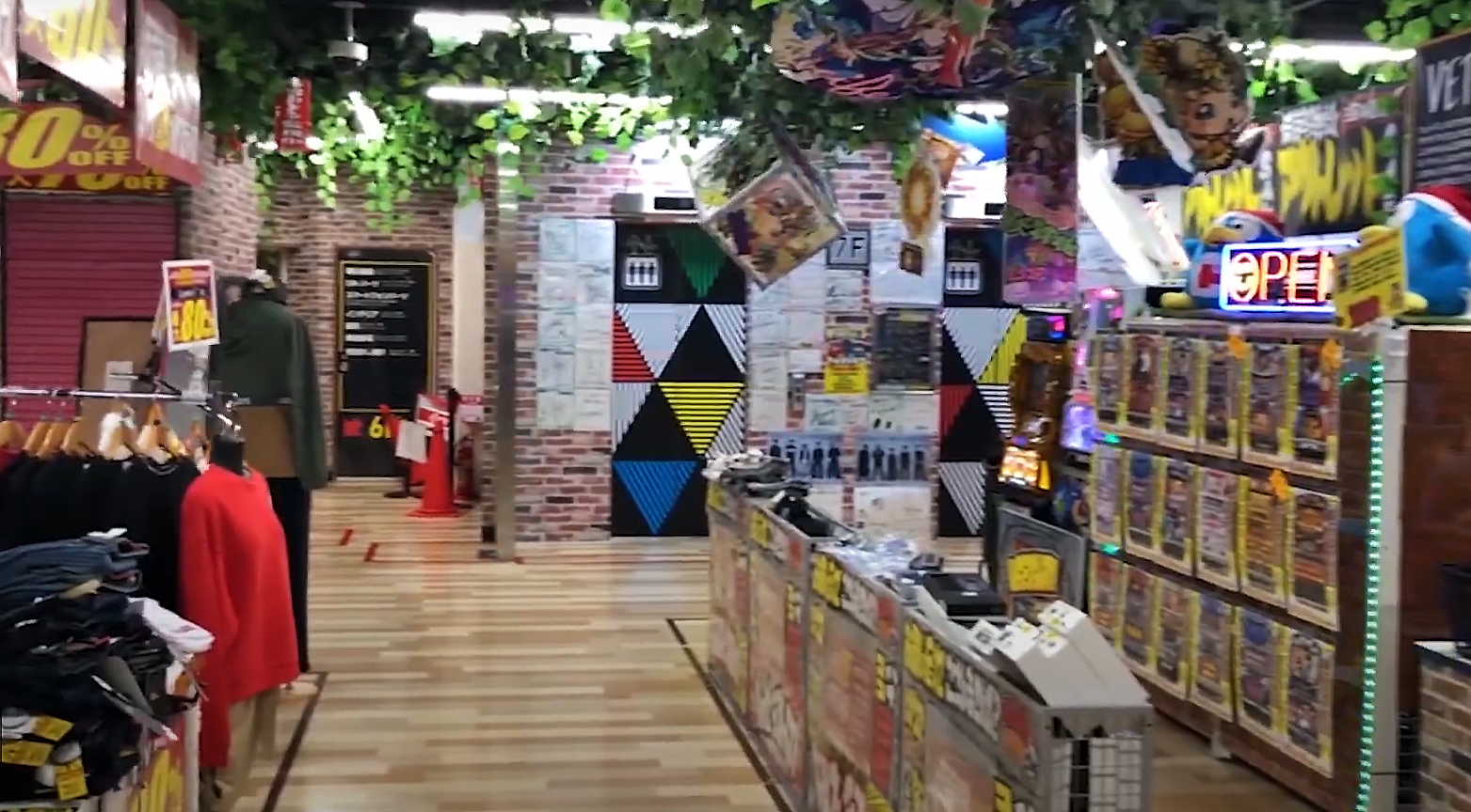 Japan Travelogue Series Don Quijote KCP International