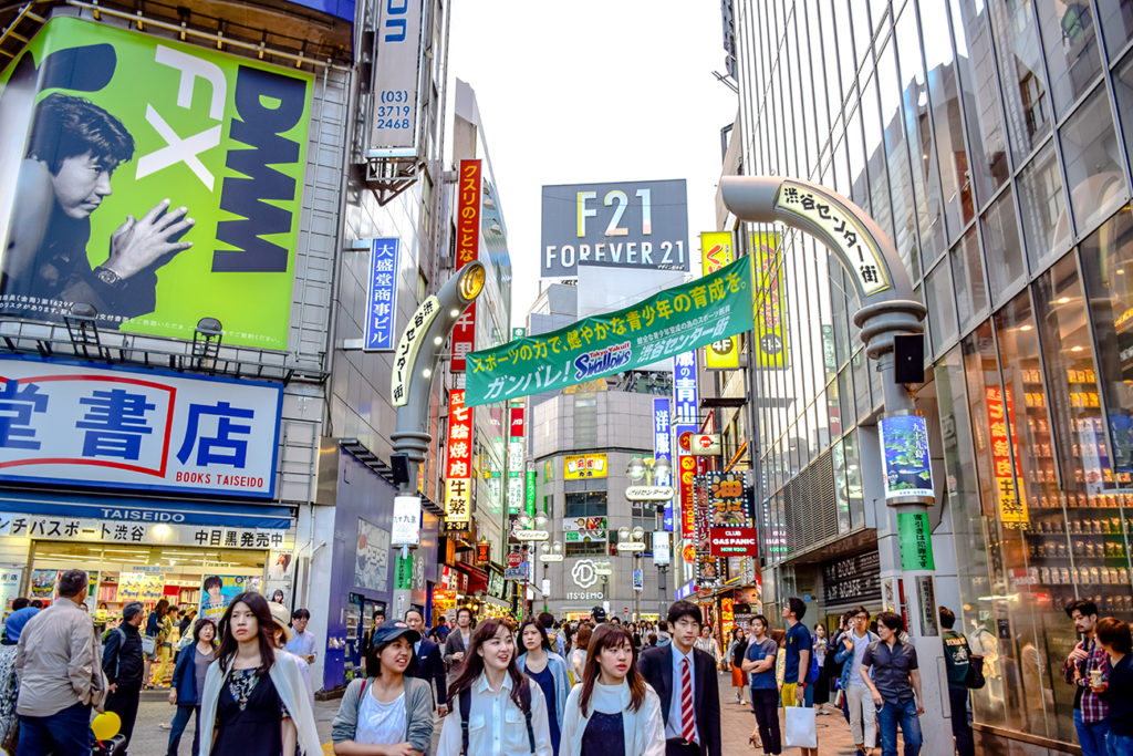 Shibuya shopping