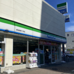 FamilyMart: A convenience store staple of Japan