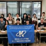 KCP students class picture