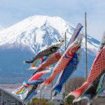 Koinobori streamers in Japan