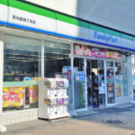FamilyMart facade