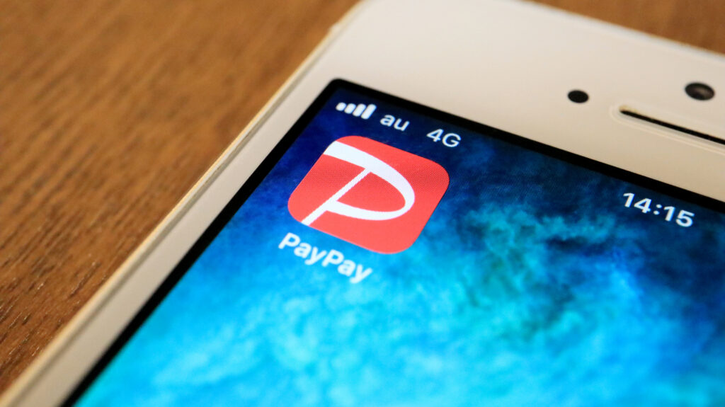 PayPay app