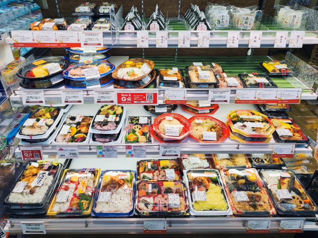 Prepared bento meals