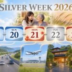 Silver Week 2026